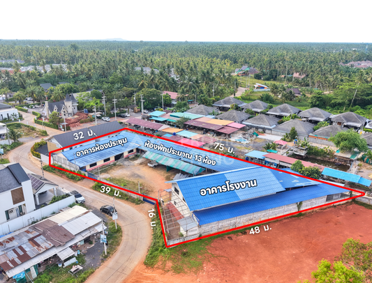 ขายที่ดิน พร้อมสิ่งปลูกสร้าง ใกล้บ้านไร่มีสุข 1 ไร่ 1 งาน 60.0 ตารางวา