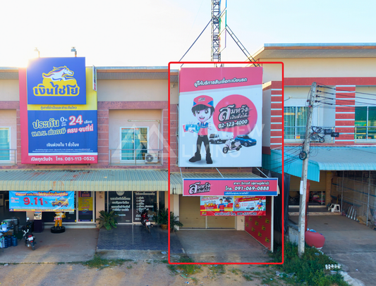 ขายอาคารพาณิชย์ 2 ชั้น ใกล้โรงพยาบาลวิภาวดี ราคา 2.XX ล้านบาท @วิภาดี ตะกุกเหนือ