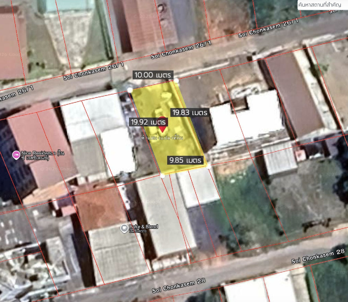 ขายที่ดินสุราษฎร์ ใกล้สี่แยกแม็คโคร 50.1 ตร.วา ทำเลดี ราคา 1 ล้านต้น ๆ