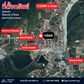 [For Rent] Vacant land, over 2 rai, Tha Muang Intersection, Khanom District, 100,000 / month