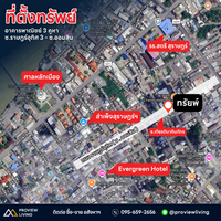 Urgent Sale: Commercial Building in Surat Thani. 3.5-story building, Aomsin Soi.