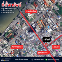 URGENT SALE Commercial building, Surat Thani, corner unit, Rat Uthit Road, 4 stories, 2 bedrooms, 3 bathrooms, with gold display case + safe room, area 192 sq.m.