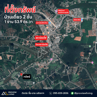 URGENT SALE: Two-story detached house in Surat Thani, with land size of 153.9 square wah. Roadside frontage. 2.3 km from Phunphin Railway Station. 2 bedrooms, 2 bathrooms.