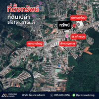 Urgent sale: Vacant land on the main road in Surat Thani, near Mega Home, Bang Yai Intersection. 5 rai 1 ngan 81.1 sq. wah, 60 meters wide.