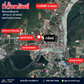 Land for sale, divided into plots, 69 sq. wah, 15-meter frontage, located at Thamuang T-junction, Khanom, Nakhon Si Thammarat.