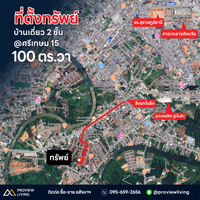 For sale: 2-storey detached corner house, Soi Sri Kasem 15, 100 sq.wah, 3 bedrooms, 3 bathrooms, 4 parking spaces, Baan Wassana, Tad Mai Nai Luek (near the slaughterhouse), Surat Thani.
