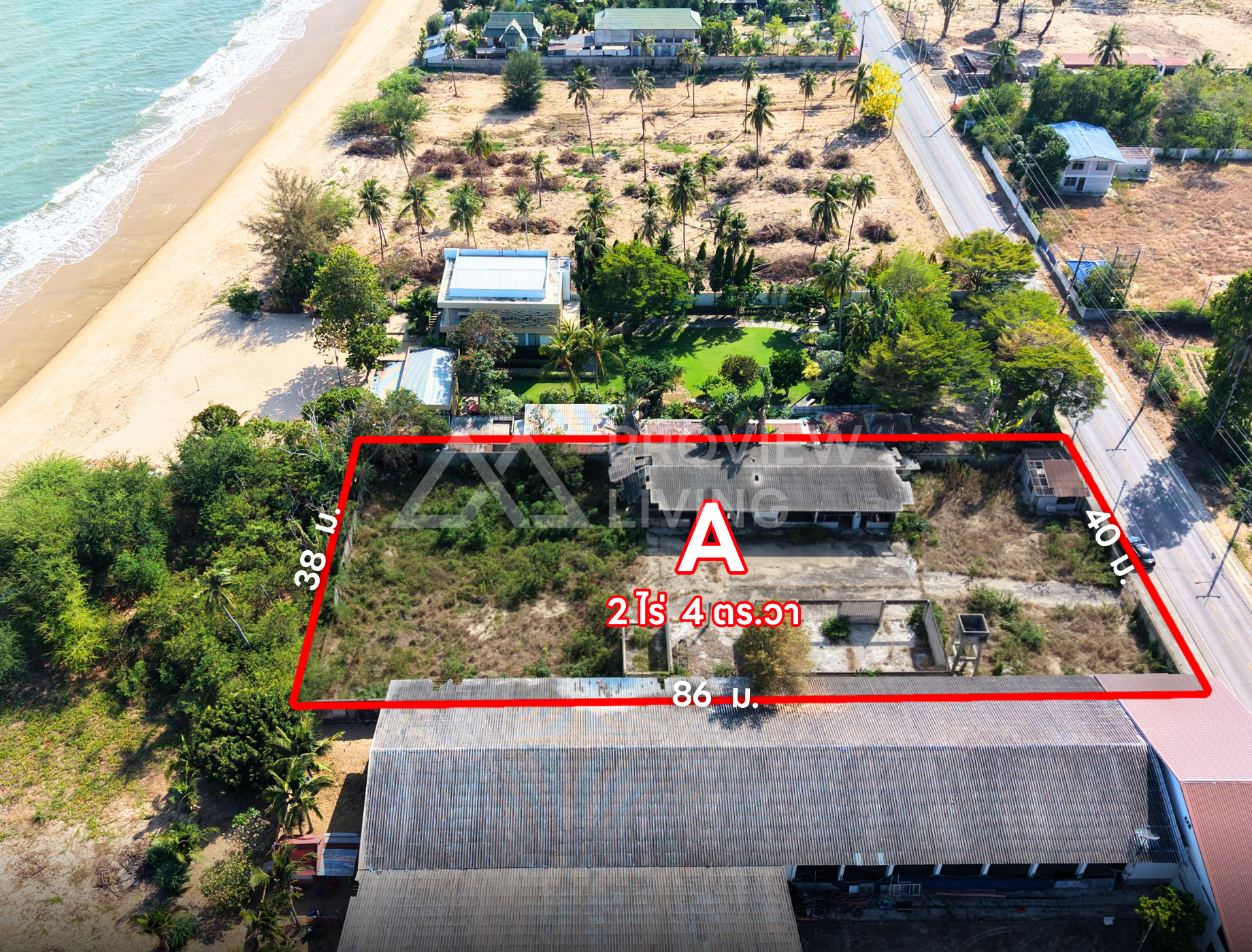 ขายที่ดินติดทะเล 13 ไร่เศษ พร้อมคลังน้ำมันเก่าและบ้านพัก คลองวาฬ หาดสามอ่าว ประจวบคีรีขันธ์ | 85 ล้านบาท