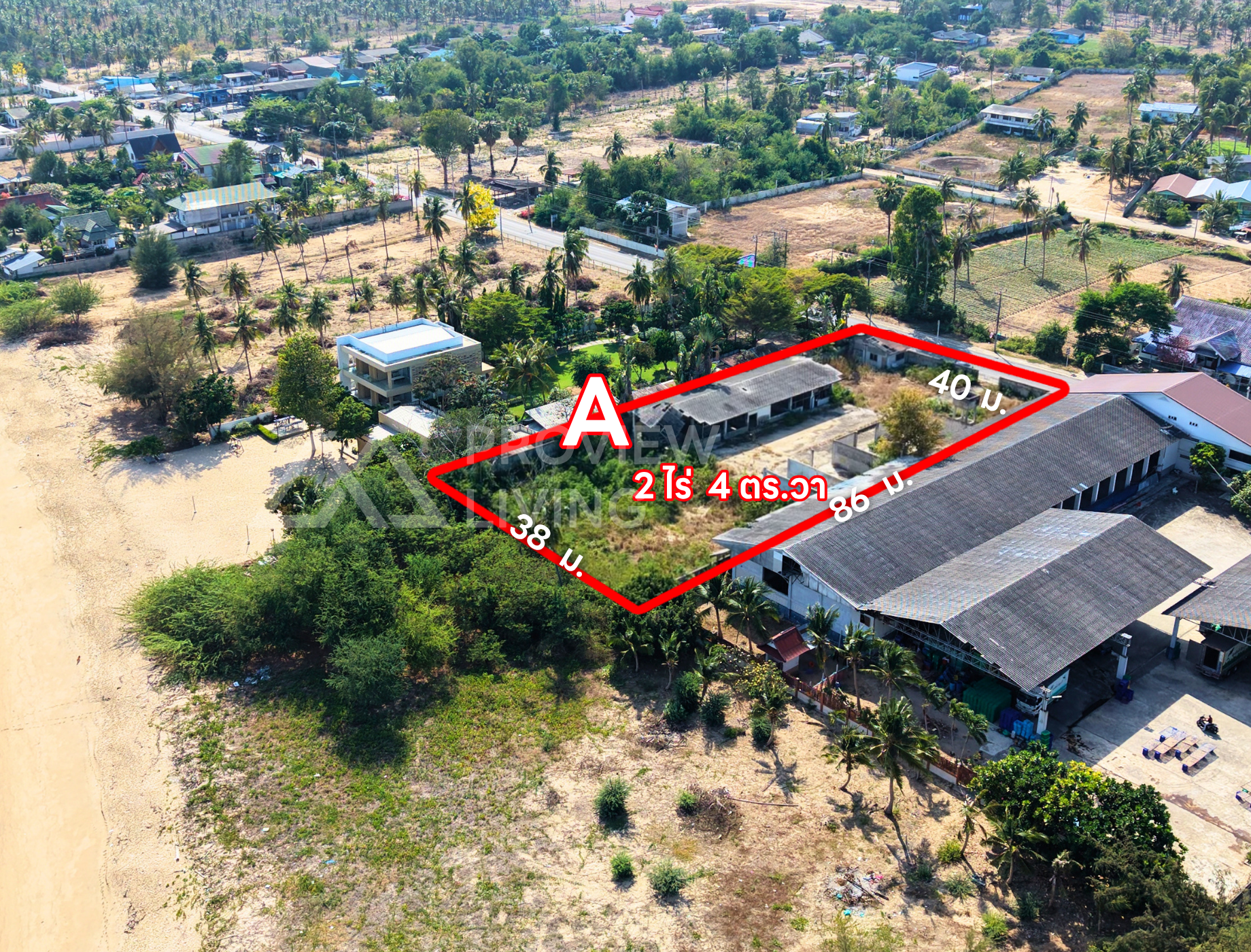ขายที่ดินติดทะเล 13 ไร่เศษ พร้อมคลังน้ำมันเก่าและบ้านพัก คลองวาฬ หาดสามอ่าว ประจวบคีรีขันธ์ | 85 ล้านบาท