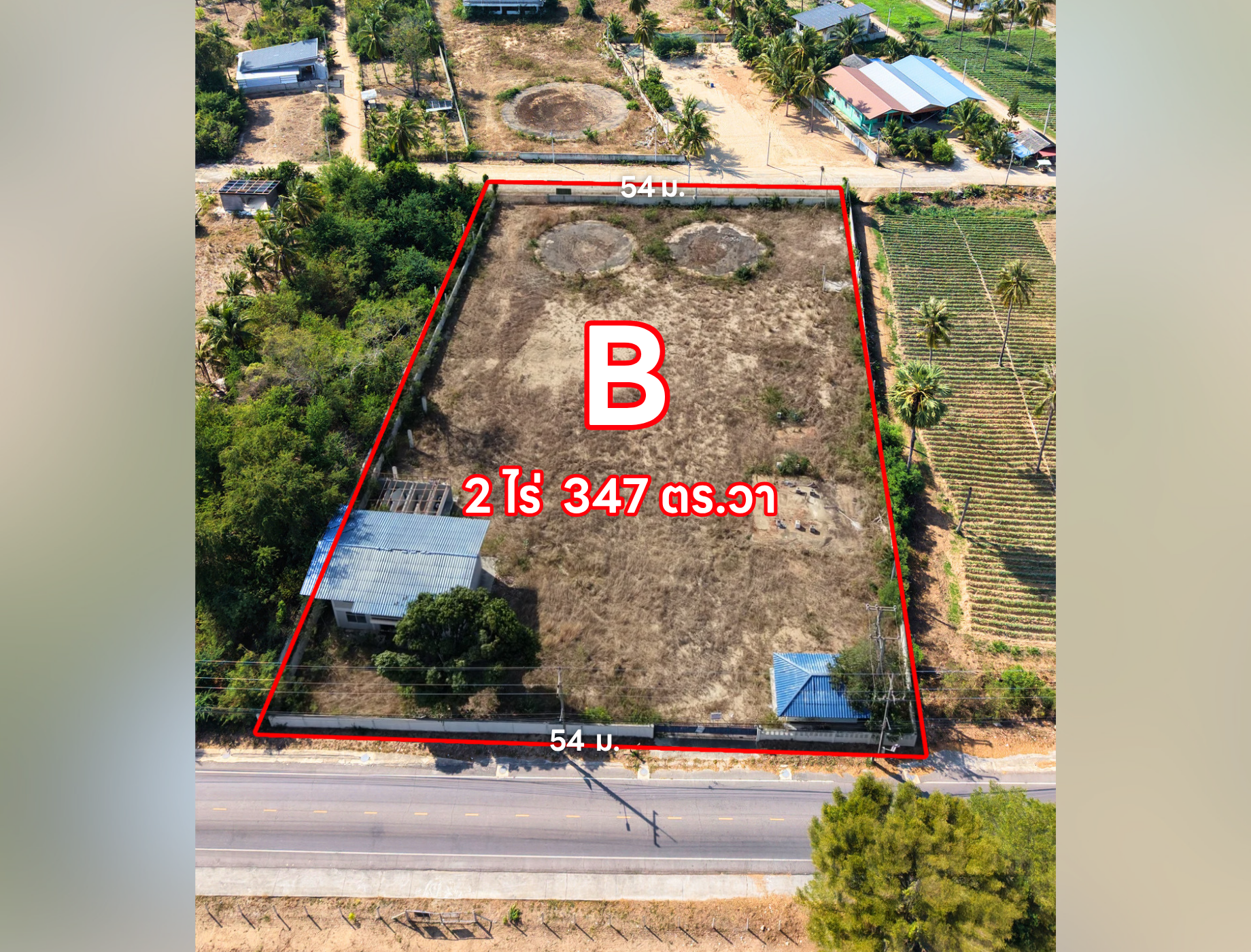 ขายที่ดินติดทะเล 13 ไร่เศษ พร้อมคลังน้ำมันเก่าและบ้านพัก คลองวาฬ หาดสามอ่าว ประจวบคีรีขันธ์ | 85 ล้านบาท
