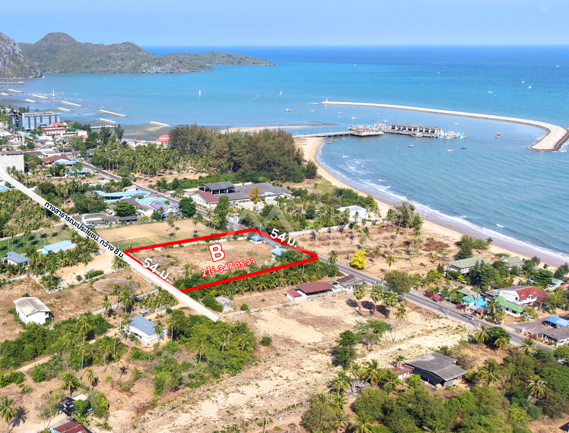 ขายที่ดินติดทะเล 13 ไร่เศษ พร้อมคลังน้ำมันเก่าและบ้านพัก คลองวาฬ หาดสามอ่าว ประจวบคีรีขันธ์ | 85 ล้านบาท