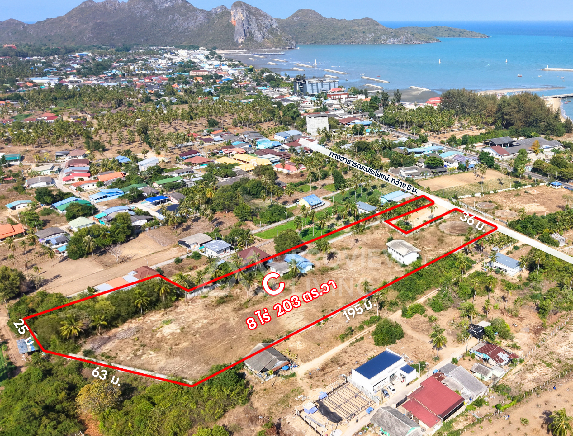 ขายที่ดินติดทะเล 13 ไร่เศษ พร้อมคลังน้ำมันเก่าและบ้านพัก คลองวาฬ หาดสามอ่าว ประจวบคีรีขันธ์ | 85 ล้านบาท