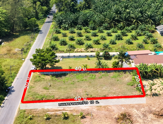 [ขายด่วน] ที่ดินเปล่า 200 ตารางวาใกล้หาดขนอม ซ.อ่าวขนอม6 ราคา 3.6X ลบ.