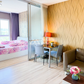 Dcondo CoCo by Sansiri for sale, a corner unit on the 8th floor with a mall view. Located directly opposite Central, this condo in Surat Thani offers high potential. 1 bed, 1 bath.