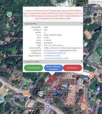 Resort Business for Sale · 14 Rooms · Koh Phangan Buddha Ruksa Resort · 16.5 MB
