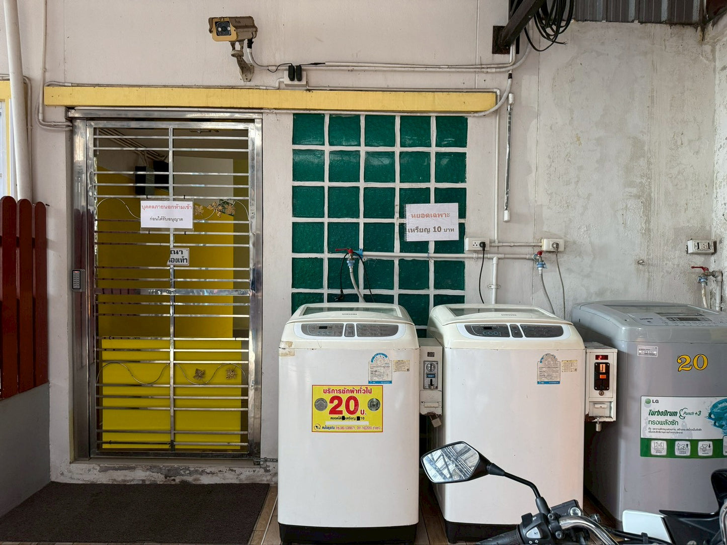 [ขายด่วน] หอพัก ซอยพิเศษ ม.อ. ผู้เช่าเต็มทั้งปี ขนาด63.2 ตร.ว.38 ห้องนอน พร้อมห้องน้ำในตัวทุกห้อง