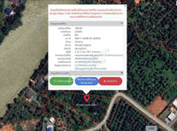 Urgent sale, vacant land in Surat Thani, 800 m from Bangkok Hospital. Bang Chum Tho area, 3 rai 3 ngan 50.8 sq. wah. A natural stream flows through the middle of the plot, connecting to the Tapi River.