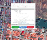 [ Sold Out ] Urgent Sale: Detached house in Bang Kung area, Surat Thani. 60 sq.wah, 3 bedrooms, 2 bathrooms, 1 parking space.