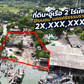 [ขายด่วน] ที่ดินขนาดใหญ่ 2 ไร่ 40 ตร.วา พร้อมอู่เรือเก่า ใกล้โรงไฟฟ้าขนอม ติดถนน – ติดคลอง – พร้อมใช้  @ขนอม สิชล นครศรีธรรมราช