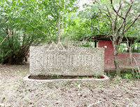 Land for sale with Baan Yuan Garden Resort, 17 rooms, 2.8 acres, Tak Daet Subdistrict, Mueang Phang Nga District, 65 meters wide, price 4.XX million THB