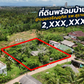 [ขาย] BS-02 ที่ดิน + บ้านเดี่ยว 1 ชั้น ขนาด 274.6 ไร่ ซ.เจริญอุทิศ (ใกล้สึบาเมะ) ใกล้ รพ.สุราษฎร์, เซ็นทรัล, แหล่งชุมชน