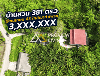 For quick sale: Garden house in Surat Thani, fully furnished, with various trees. 5 bedrooms, 2 bathrooms, with a waterfront pavilion. Large plot of land 381 sq. wah, 25 m wide, 61 m deep.
