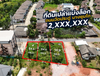 [ขาย] BS-04 ที่ดินขนาด 268.7 ตร.วา หน้ากว้างทั้งผืน 39 ม. ตรงข้ามร้านก๋วยเตี๋ยวเรือ ซื้อยกแปลงพร้อมกันมีส่วนลดพิเศษ