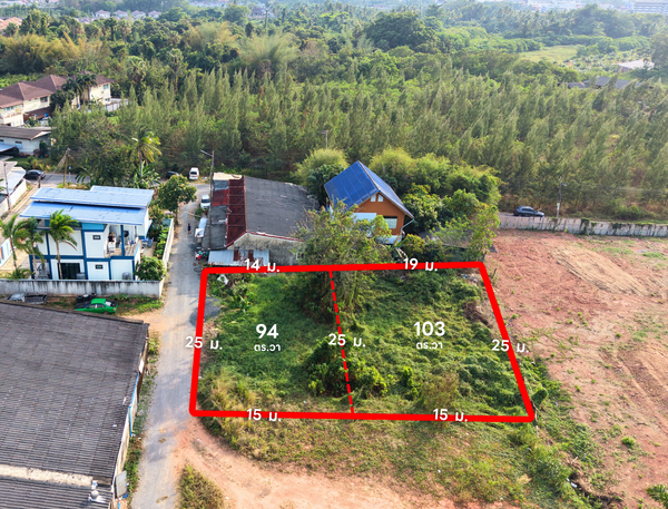 Land for sale in Surat Thani, Soi Pathumporn 2, near the hospital, price 1.5 million baht