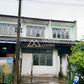 2-story townhome, 16.5 square wah, Soi Talad Mai 35, near Lucky Restaurant, price 980,000 Baht