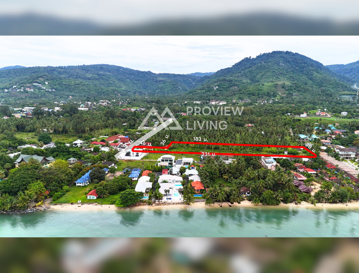 [ขายด่วน] ที่ดิน แปลงใหญ่ 4 ไร่เศษ ลิปะน้อย เกาะสมุย ใกล้ท่าเรือหน้าทอน เพียง 5 นาที | ห่างหาดลิปะน้อย 150 ม.