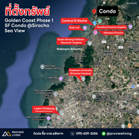 Golden Coast Phase 1 Siracha 5F Condo, Sea View, Chonburi, 1 Bed, 1 Bath