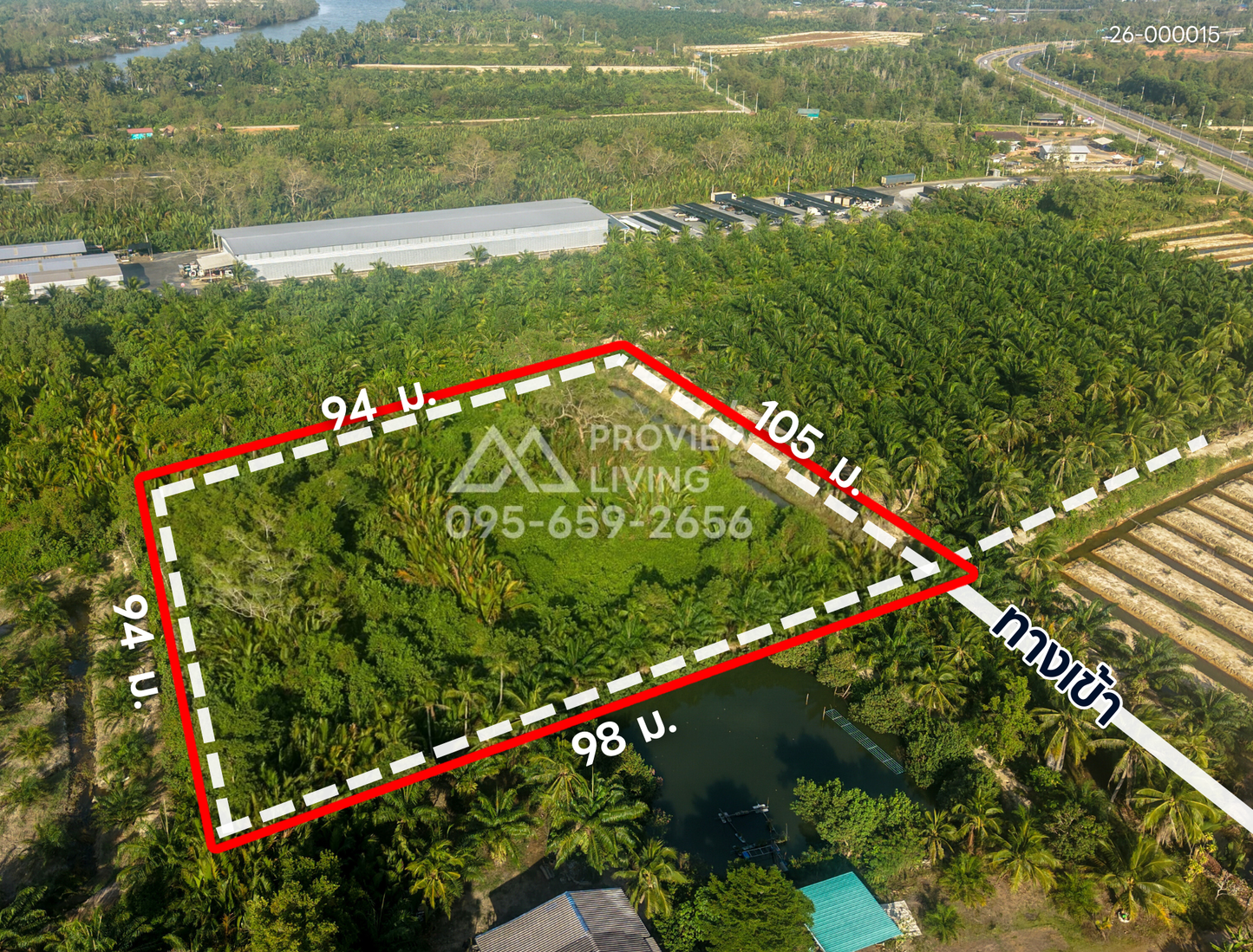 [ขายด่วน] ที่ดินเปล่า 5 ไร่กว่า ใกล้สะพานคลองฉนาก 5.5 แสนบาท / ไร่