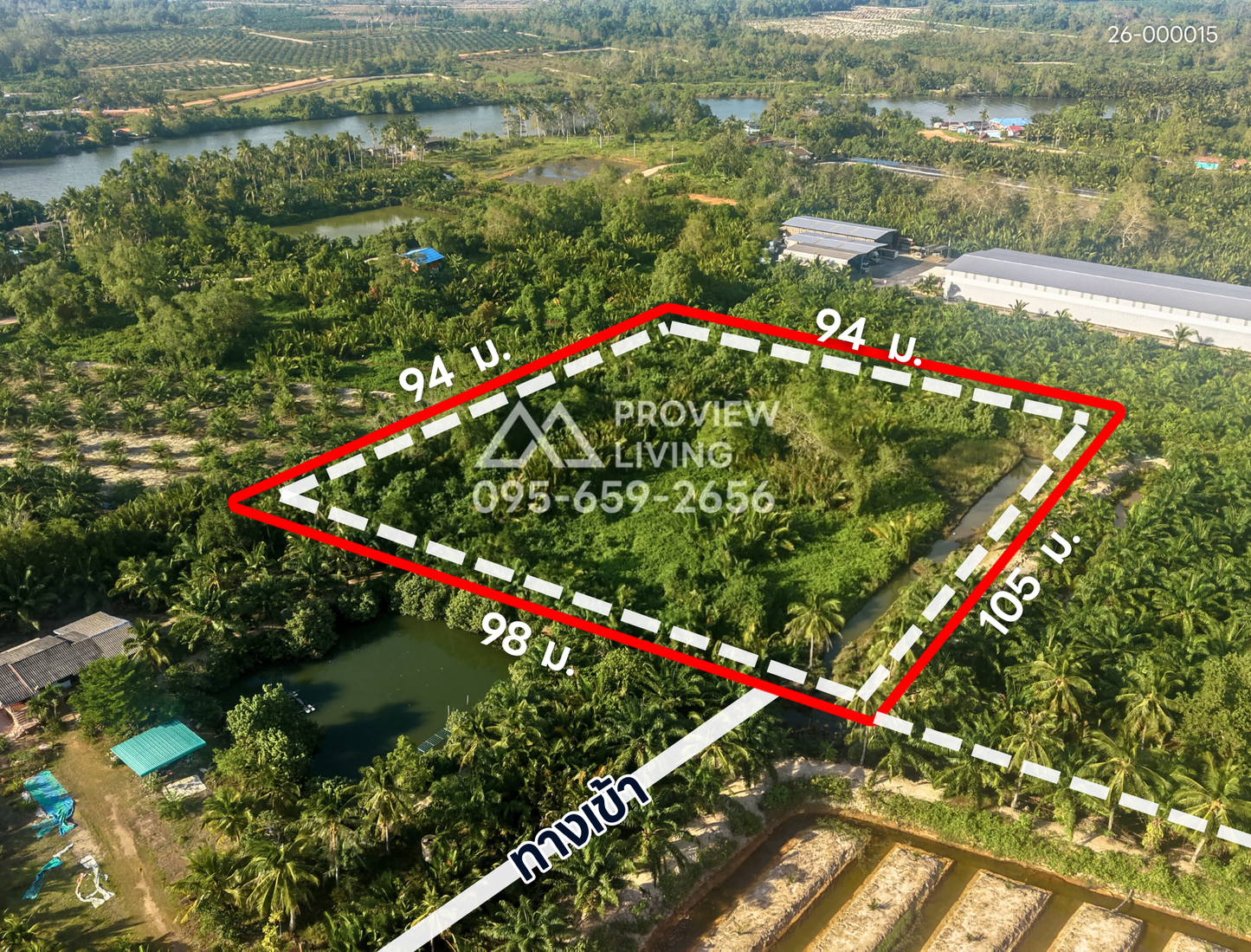 [ขายด่วน] ที่ดินเปล่า 5 ไร่กว่า ใกล้สะพานคลองฉนาก 5.5 แสนบาท / ไร่