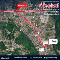ขายด่วน บ้านเดี่ยวชั้นเดียว สุราษฎร์ธานี หลังมุม ถนนพ่อขุนทะเล หมู่บ้านโกลเด้นท์โฮม ขนาด 69.6 ตร.วา 3 ห้องนอน 2 ห้องน้ำ 2 จอดรถ