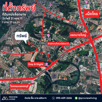 ขายด่วน ที่ดินแบ่งล็อก สุราษฎร์ธานี ขนาดเริ่มต้น 57.7 ตร.วา พิกัด วัดโพธิ์ 31 ซอย 11 ราคาเพียง 7.X แสนบาทต่อแปลง