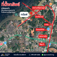 [ปล่อยเช่า] ที่ดินเปล่า ใกล้ท่าเรือ NP Marine 5 ไร่ 52.5 ตารางวา ค่าเช่า 100,000/เดือน (สัญญาเริ่มต้น 5-10 ปี) สุราษฎร์ธานี