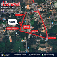 ขายด่วน ที่ดินเปล่าถมแล้ว สุราษฎร์ธานี ขนาด 2 ไร่ ใกล้อบต.ทุ่งกง กาญจนดิษฐ์