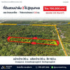 ขายด่วน ที่ดินเปล่า สุราษฎร์ธานี ใกล้ตลาดนัดซอย 2 ซอยวัดโมกขธรรมาราม ขนาด 3 ไร่