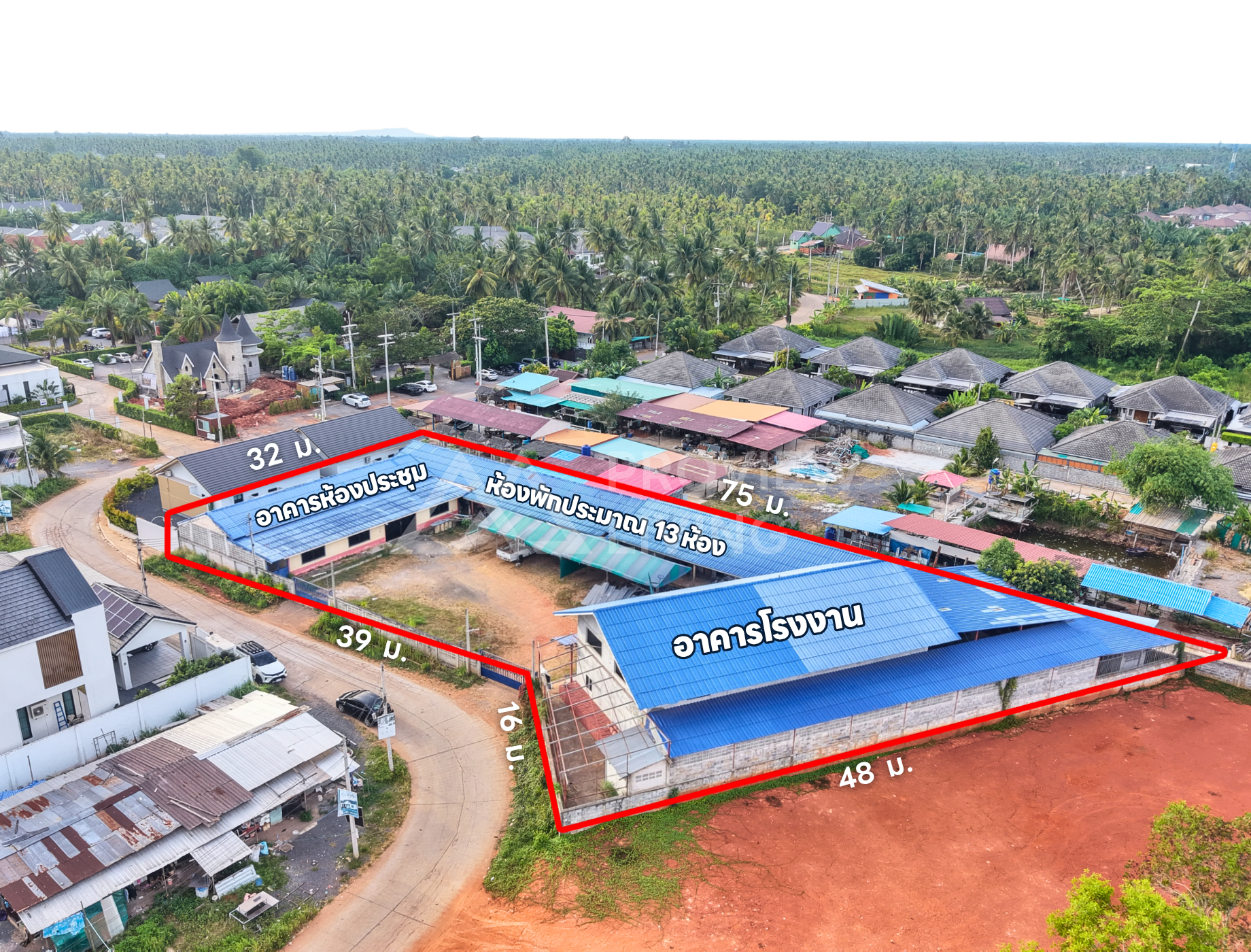 ขายที่ดิน พร้อมสิ่งปลูกสร้าง ใกล้บ้านไร่มีสุข 1 ไร่ 1 งาน 60.0 ตารางวา