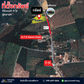 Oil palm plantation for sale, 6 rai @ Bang Baimai Intersection, price 2.XX MB / rai