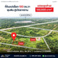 ขายที่ดินแบ่งล็อก 100 ตร.วา ใกล้วัดยางงาม พุนพิน สุราษฎร์ธานี ราคา 150,000 บาท / ล็อก