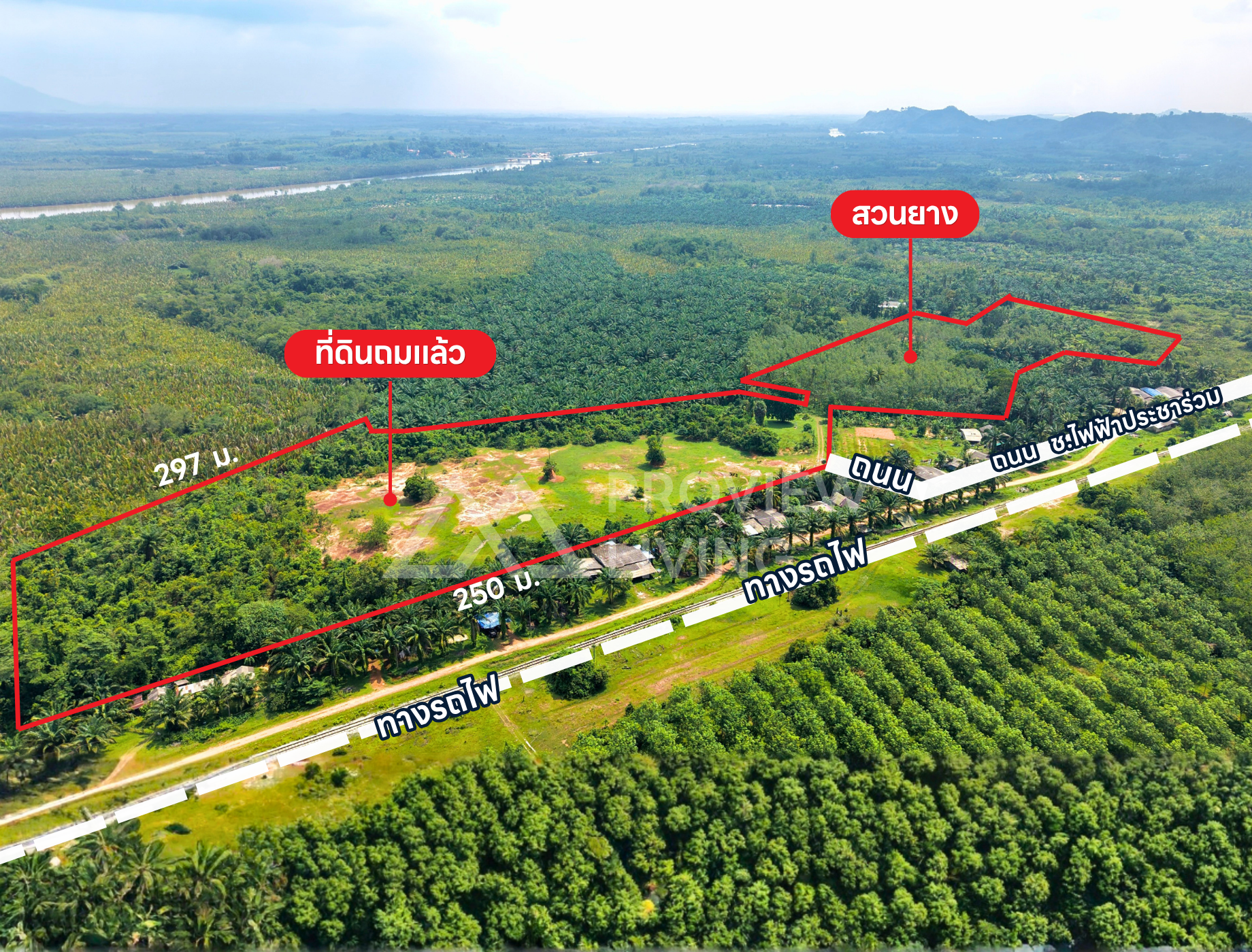 ขายที่ดินถมแล้ว + สวนยาง 24 ไร่กว่า ซอย ช.ไฟฟ้าประชาร่วม ต.บางเป้า ใกล้การไฟฟ้าส่วนภูมิภาค อ.กันตัง จ.ตรัง