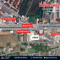 ขายด่วน อาคารพาณิชย์ 2 คูหา ตึก 2 ชั้น  สุราษฎร์ธานี @สี่แยกตาปาน