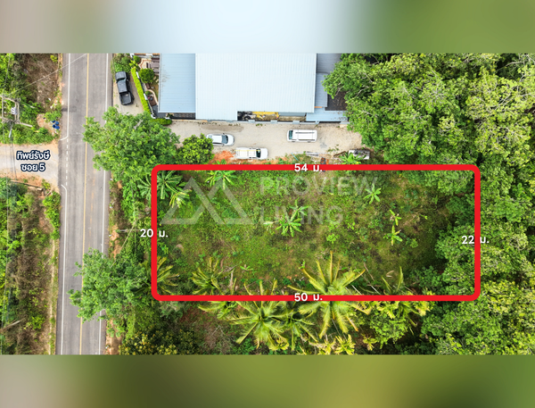 Vacant land for sale, 252 sq. wah, Thip Rangsi Village, near Kilometre Zero Junction, Phunphin District, Surat Thani.
