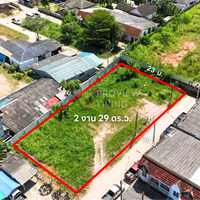 URGENT SALE! Vacant land ready for use in the heart of Phunphin. Size 2 Ngan 29.1 sq. wah. (829.1 sq.m.) 39-meter frontage. Landfilled and ready for development. Near Phunphin Villa and Surat Seafoods Co., Ltd.