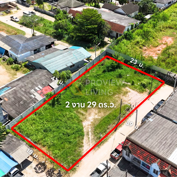 URGENT SALE! Vacant land ready for use in the heart of Phunphin. Size 2 Ngan 29.1 sq. wah. (829.1 sq.m.) 39-meter frontage. Landfilled and ready for development. Near Phunphin Villa and Surat Seafoods Co., Ltd.