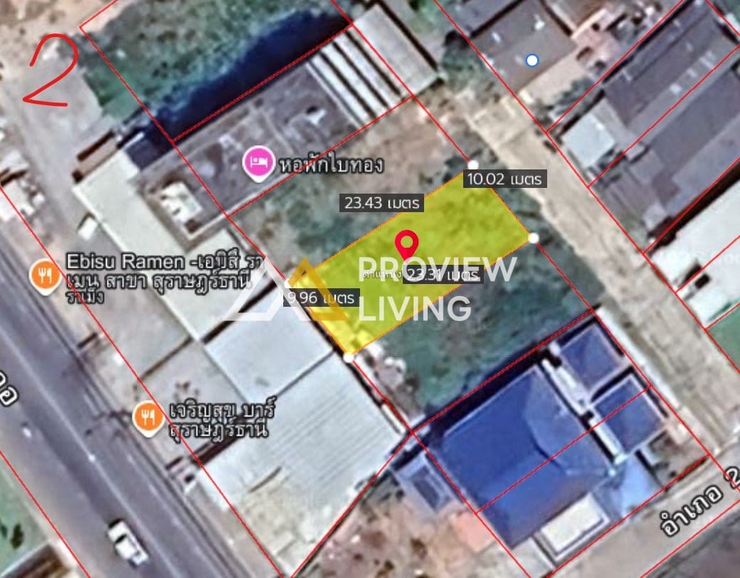 [ขายด่วน] Rare Item! ที่ดิน กลางเมือง ถนนอำเภอซอย 2 ขนาด 174 ตร.วา ราคาตร.ว.ละ 2X,XXX บาท ใกล้สหไทย 200 ม.