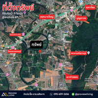 ขายด่วน ที่ดินริมน้ำ สุราษฎร์ธานี 5 ไร่กว่า หน้ากว้างติดถนน 92 เมตร หลังติดคลองมะขามเตี้ย ใกล้เขาท่าเพชร ราคาเพียงไร่ละ