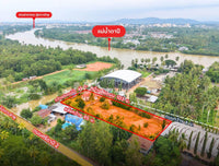 ขายที่ดินติดริมน้ำพร้อมบ้าน 3 ห้องนอน 2 ห้องน้ำ 2-3-5 ไร่ @บางใบไม้ ราคา 1X.XX ล้านบาท
