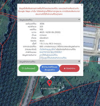 Land for sale with Baan Yuan Garden Resort, 17 rooms, 2.8 acres, Tak Daet Subdistrict, Mueang Phang Nga District, 65 meters wide, price 4.XX million THB