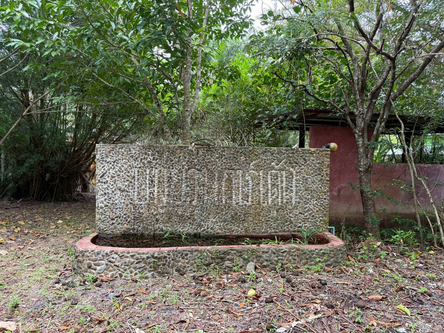 [ขายด่วน] ที่ดินพร้อมรีสอร์ท พังงา 1 ไร่ 3 งาน 90.3  ตารางวา